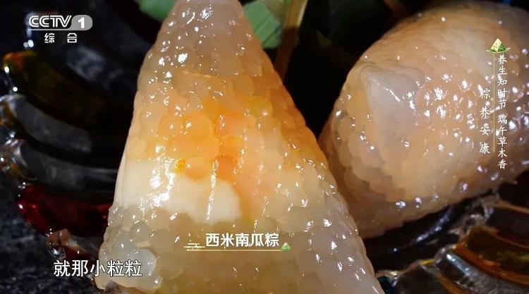 佛得角门将关注列表全是美女 老哥最爱黑皮辣妹