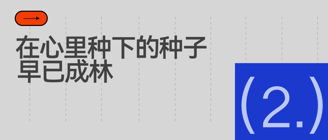 苹果客服回应限制摇一摇广告：新版本属于测试版 未必会保留