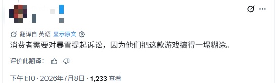 14米/秒、作业半径2000米!杭州西湖景区公安自研“飞行救生圈”