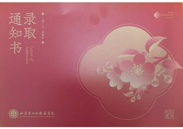 随时随地 精准拾音:三星Galaxy Buds4 Pro超清晰通话技术背后的故事