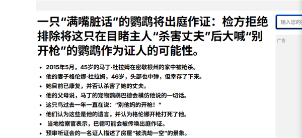 一砸就烂的“纸头盔”，保不住出行安全