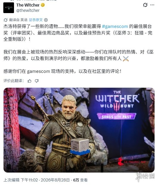 马拉松健将级运动员标准