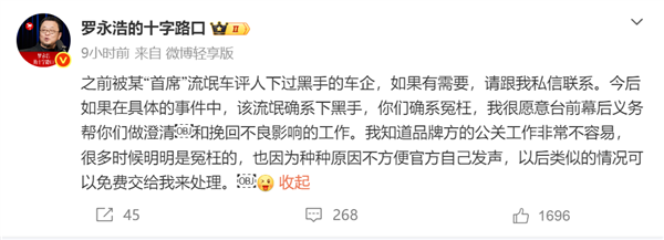 昇腾发布首个NPO超节点 NOR Flash涨价行情或将延续