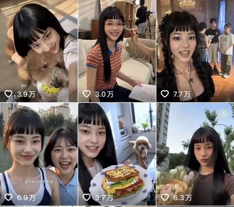 60秒报价超25万,AI脸凭啥?