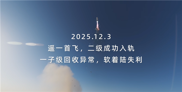 业界清流!Framework笔记本官宣降价:成本降低直接返现用户