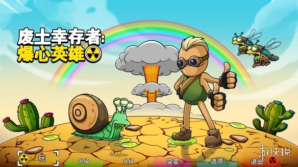 宠物消费再升级!“宠物养老”“带宠出行”成新增长点