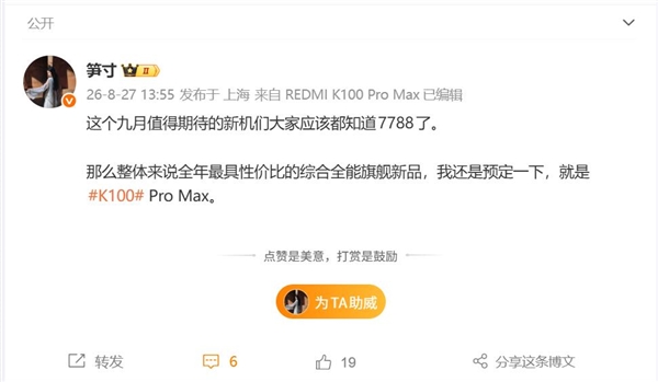 AOC在科隆国际游戏展发两款OLED显示器:48.9英寸巨屏+34英寸360Hz屏