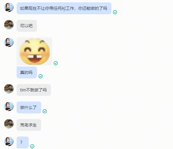 “不同文明可以和平共处,可以创造性地相互丰富”——访希腊雅典科学院院长迪亚曼多罗斯