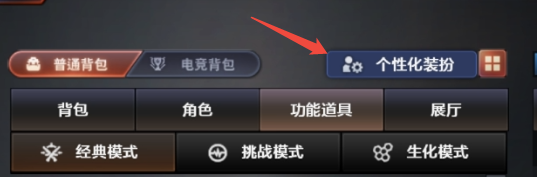 游侠网6