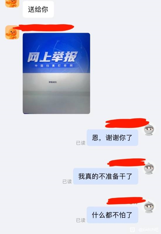全球手持智能相机中国品牌霸榜!大疆、影石合计拿下93%份额