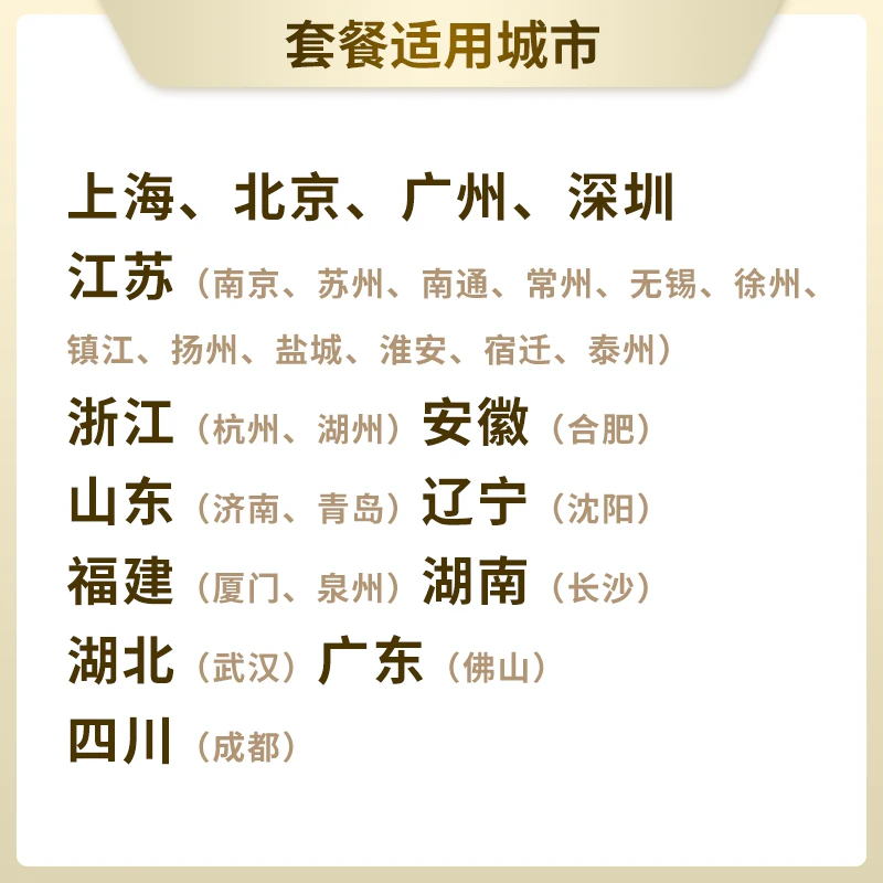 冯小刚首度回应垃圾观众言论：被断章取义了
