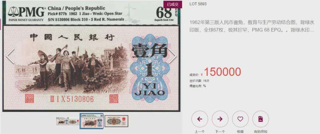 全球首台!我国首发全天候浮空器:可连续驻空五年