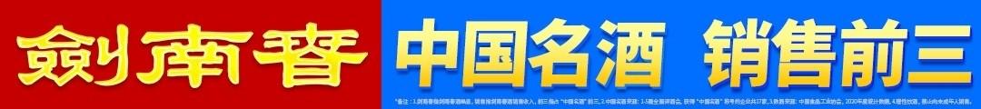 马拉松官网报名入口