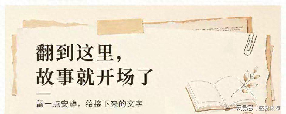 中央5台直播乒乓时间表：9月24日CCTV5转播国乒！国乒男女团冲冠